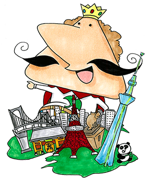 王様イメージイラスト